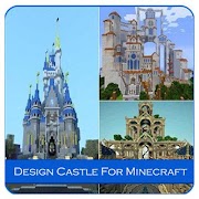 城の設計のためのMinecraft ポスター