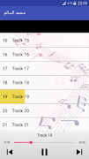 اغاني محمد السالم بدون نت 2018 screenshot 1