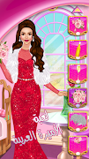 لعبة بنات مكياج - صالون تلبيس الاميرات 스크린샷 2