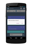 برنامه‌نما Translator - Easy as Pie عکس از صفحه