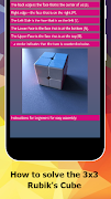 برنامه‌نما Rubik's cube solver 3x3 عکس از صفحه