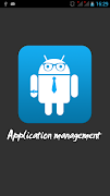 App management 포스터