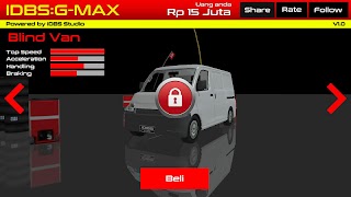 برنامه‌نما IDBS:G-Max عکس از صفحه