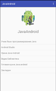 Java Android Cartaz