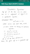 Handwritten Notes 10th Class Math تصوير الشاشة 3