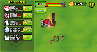 Zombie Slayer - Preview скриншот 3