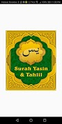 Yasin dan Tahlil Poster