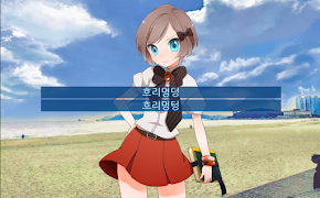 신세계 맞춤법 screenshot 1