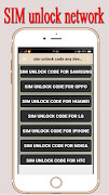 Sim Unlock Code Any Device الملصق