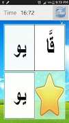 memory game ảnh chụp màn hình 2