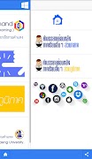 RU M-Learning اسکرین شاٹ 1