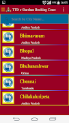 TTDOnline Seva Booking screenshot 5