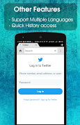 5G Web Browser screenshot 7