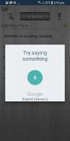 To Do List تصوير الشاشة 3