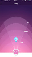 iKey Finder স্ক্রিনশট 2