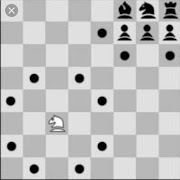 国际象棋教程免费学习。 截圖 1