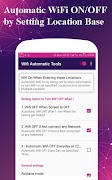 WiFi Automatic 截图 4