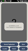 Tasbeeh 스크린샷 3