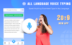 Voice Typing In All Language:Smart Voice Converter plakat