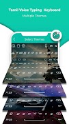 Tamil Voice Typing keyboard - Tamil Keyboard ภาพหน้าจอ 2