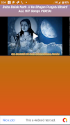 Baba Balak Nath Ji Ke Bhajan Punjabi Bhakti Songs screenshot 1