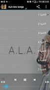 A.L.A - جميع أغاني ALA (بدون نت) スクリーンショット 1