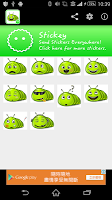 Stickey Green Worm Affiche