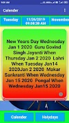 2020 Swipe Calendar plakat