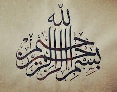 2 Schermata Tutorial di calligrafia