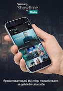 Samsung Showtime Plakat