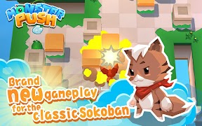 推推小怪獸 स्क्रीनशॉट 2