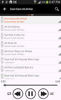 Shen Audio Player captura de pantalla 4