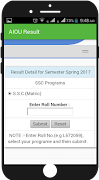 Aiou Result 스크린샷 4