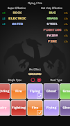 PokéType Assistant โปสเตอร์