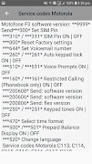 Master Code For SmartPhone اسکرین شاٹ 3