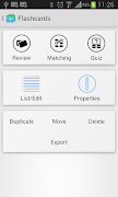 Flashcards [::] screenshot 2