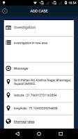 Crime Management System اسکرین شاٹ 2