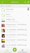 HiDisk Pro ポスター