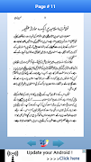 Shaheed-e-Karbala ảnh chụp màn hình 5