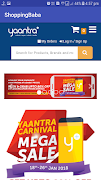 6 Schermata Shopping Baba