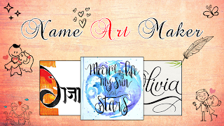 پوستر Name Art Maker