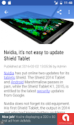 Update Android Version スクリーンショット 3