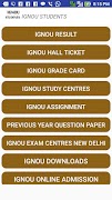 IGNOU STUDENTS স্ক্রিনশট 5