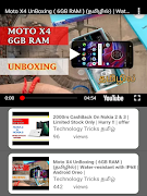 Technology Tricks اسکرین شاٹ 5