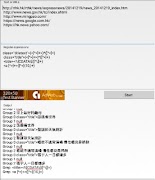 برنامه‌نما Mobile Grep عکس از صفحه