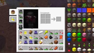 Crashed Wheelbarrow Ideas Screenshot 3