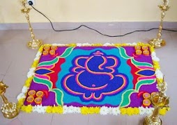 Rangoli Designs 2018 স্ক্রিনশট 2