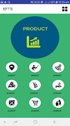 EFTS 스크린샷 2