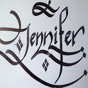 Calligraphy Name اسکرین شاٹ 4