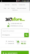 360Store โปสเตอร์